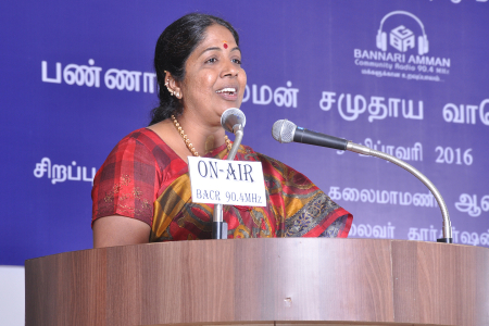 Inauguration of Community Radio- 05.02.2016